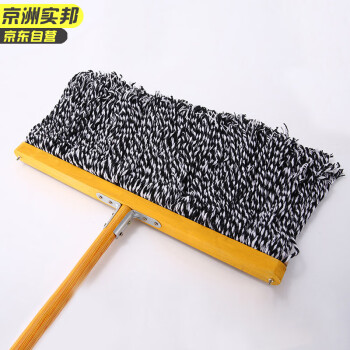 京洲实邦 60CM1把 棉纱拖把老式木柄保洁尘推棉线拖把头 JZSB-8007