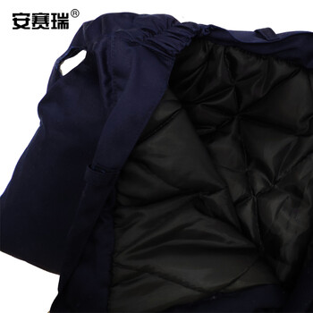 安赛瑞 冬季工装棉裤 加厚耐磨工作裤劳保裤子 冷库工地外穿防寒保暖裤工装裤 藏青色 XL码 25706