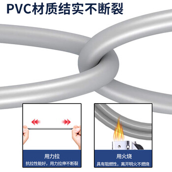ABLEMEN 超五类高速网络线 CAT5E-1M 4×2×0.5±0.02mm 铜芯 1米 非屏蔽网线监控工程箱线