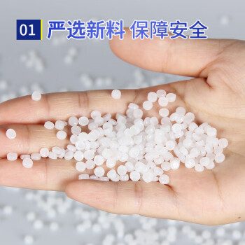 宜之选医疗大垃圾袋平口式90*100cm*50只加厚诊所医院用黄色医疗废物袋