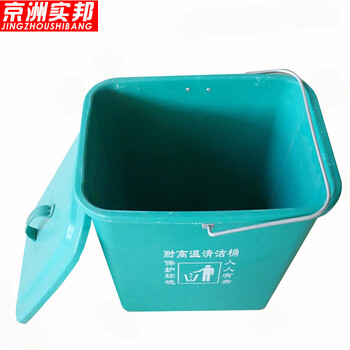 京洲实邦【50L】玻璃钢户外环卫垃圾桶ZJ-0052