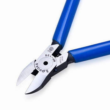 三山（3.peaks）进口微型电子斜口钳 MP-125G-S 斜嘴钳 斜咀钳  5寸 电子剪