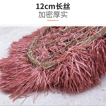 亿丽佳竹杆塑料丝大扫把环卫马路物业波丝扫把大笤帚庭院大扫把（竹杆塑料丝）5把一组