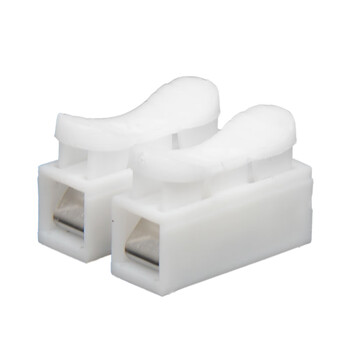 天旭按压式快速接线端子灯具导线接头小电流通用接线器二进二出CH-2 100只/包 1包