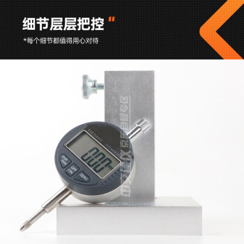 中交建仪STT-950路面标线测厚仪高精度铝合金热熔涂料测量仪 STT-950路面标线测厚仪