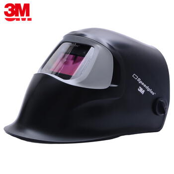 3M 自动变光焊接面罩 亮度可调节 氩弧焊 电焊100V 定做
