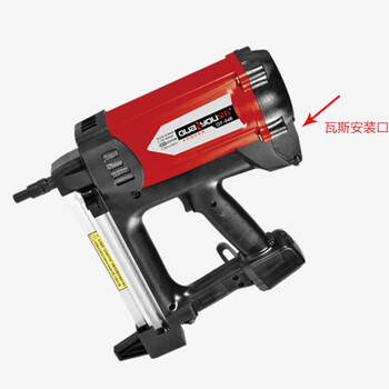 泉有（quanyou）锂电多功能瓦斯枪 QY-64B 瓦斯气钉枪射钉枪瓦斯水电安装钢钉枪混凝土水泥连发射钉器