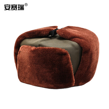 安赛瑞 防寒雷锋帽 冬季东北寒区户外加厚毛绒帽子 防寒加绒护脸帽军绿色(咖啡毛绒) 25576