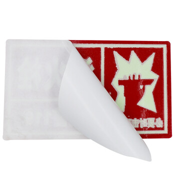 海斯迪克 HK-48 PVC标志牌 消火栓灭火器夜光消防箱警示贴 消火栓使用说明14.7×24.8cm