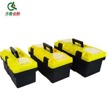 齐鲁安然 工具箱 便携 车载维修收纳箱 手提工具箱 五金工具盒套装 塑料加厚【17寸】