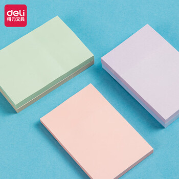 得力(deli)300张4色浅调系列淡彩简约便利贴 76*51mm便签本/记事贴/ 自粘留言本 办公用品 BT132