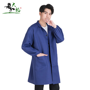 大杨219大褂 涤棉长袖工作服工装工厂汽修仓库搬运耐磨防尘劳保工服 均码 宝蓝款