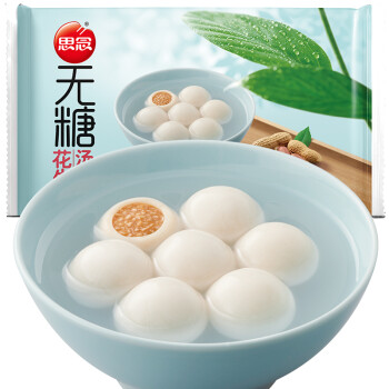 思念 无糖汤圆 花生口味 400g 早餐 元宵 点心 早茶甜品,降价幅度13.9%