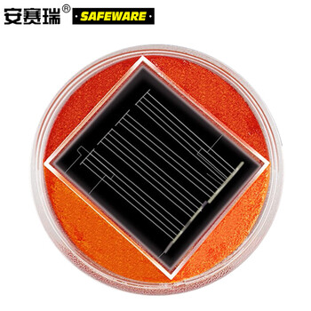 安赛瑞 太阳能警示灯 磁吸式LED路锥施工灯夜间路障车顶灯经济型118*80mm25388