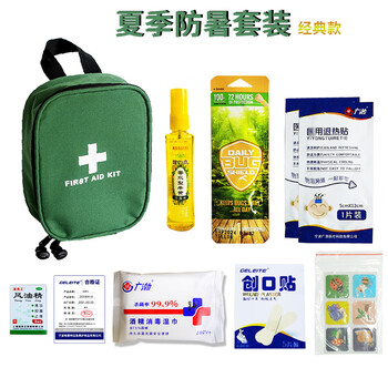 F06 防暑清凉套装 高温慰问清凉驱蚊防暑包 夏季降温礼品包 9件套 企业定制