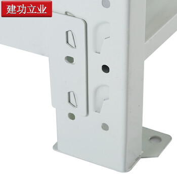 建功立业 仓储货架 中型白色2000*500*2000mm车间储物架钢制置物架收纳架 200229四层主架