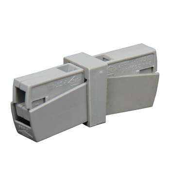 【天旭】按压式快速接线端子电线导线连接器接头软硬线快速分线器免胶布连接器一进一出PCT-112 10只