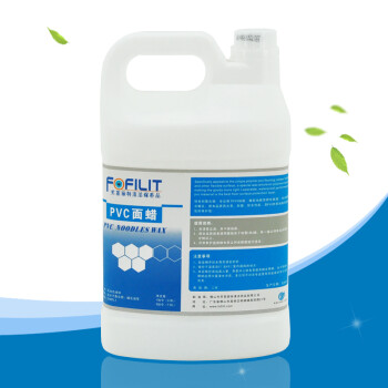 芳菲丽特（FOFILIT）F-012 PVC面蜡 学校医院体育场PVC地板橡胶地板面蜡 3.8L*4瓶