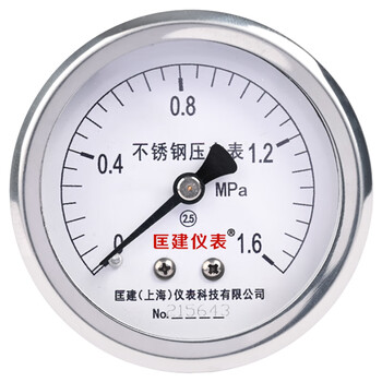 匡建仪表（CONJANT）YBF-60Z轴向不锈钢压力表 水压表气压表油压表 耐高温耐腐蚀0-1.6MPa