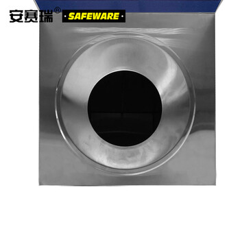 安赛瑞 不锈钢四分类垃圾桶 可回收蓝色50L干湿垃圾分类桶 可回收有害垃圾箱 24412