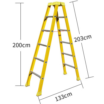 盛浦 绝缘人字梯子 玻璃钢工程梯合页梯 电工梯 2米6步 S-TR020J