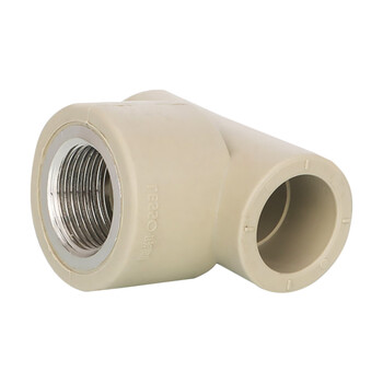 联塑 LESSO 内螺纹三通Ⅰ型(PP-R 配件)灰色 dn32X1/2＂