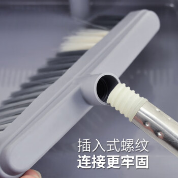 兰诗 WYQ0546 软毛扫把梳齿簸箕刮毛不沾发组合扫帚垃圾铲套装 颜色随机