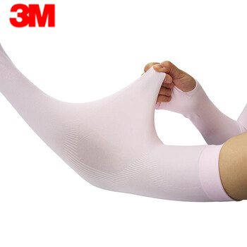 3M 紫外线防护袖套PS2000H防晒袖套男女骑行开车户外长款套袖 带护手 粉色 1双 定做