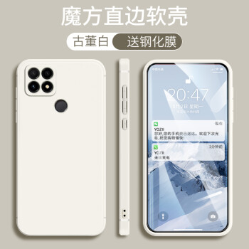 鑫唯乐nzones7sp100