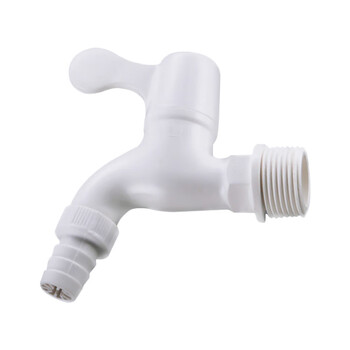 联塑 LESSO 洗衣机龙头塑料水龙头W83104塑胶（PVC-U)洗衣机水龙头6分