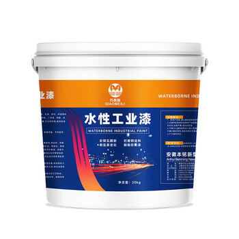 巧美丽 白色水性防锈漆 金属铁艺钢结构钢模板彩钢瓦翻新栏杆改色漆水性工业漆 1kg