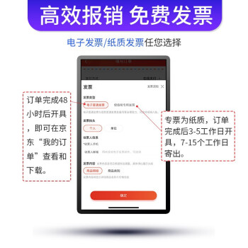 宜之选医疗大垃圾袋平口式90*100cm*50只加厚诊所医院用黄色医疗废物袋
