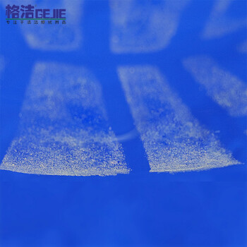 格洁NC6090蓝色粘尘垫24×36英寸(60×90cm) 30页/本×10本/盒无尘垫洁净室粘灰垫粘尘地垫脚踏地垫