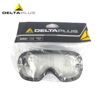 代尔塔（Deltaplus）101125 防护眼镜护目镜 防化学防尘防沙防风骑行 定做 5付