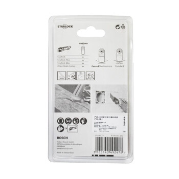博世（BOSCH）AIZ 32APB锯片多功能锯片