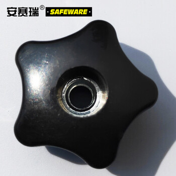 安赛瑞 塑料头梅花手拧螺母 通孔五角实心梅花胶木手柄螺母 M8×37mm 20个装 22569