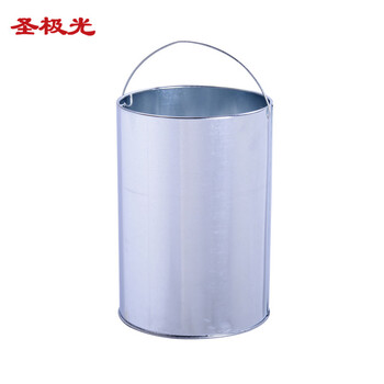 圣极光酒店垃圾桶走廊灭烟桶大堂果皮箱710809可定制25*61cm