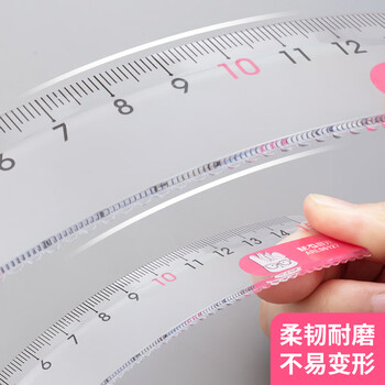 晨光(M&G)文具耷拉兔波浪边尺子小学生直尺15cm文具考试专用 颜色随机单个装ARL96127中考高考