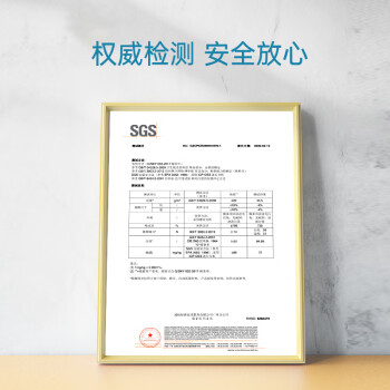 Fulcotton棉柔世家一次性洁面巾绵柔巾80抽*3包干湿两用珍珠纹加大加厚