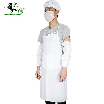 大杨182白布围裙 5条 防污防尘透气无袖挂脖 厨房厨师食堂餐饮家务工作服 白色 定制