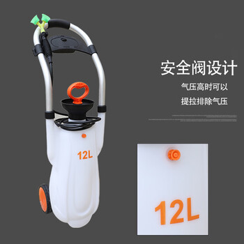 谋福CNMF252便携推车式12洗眼器 可移动便携推车式洗眼器（ 12升便携推车式洗眼器 ）