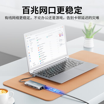 宏碁（acer）扩展坞11合1 USB-C转HDMI转换器适用ipadpro苹果macbook 4K投屏VGA音频网口分线器拓展坞