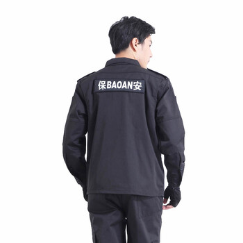 劳保佳 作训服 保安服 工装 斜纹作训套装 上衣裤子+标志+帽子腰带 185 可定制