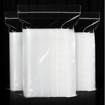 展源设备 20丝加厚透明自封袋密封口塑料袋小号保鲜收纳食品袋大号包装袋子批发 150mm*100mm1包100个