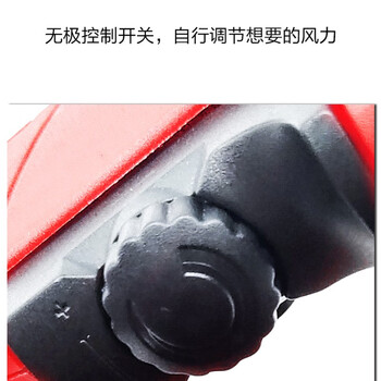 泉有（quanyou）两用吹风机 QY-1280 电动吹风机大功率调速吹吸尘机除尘器