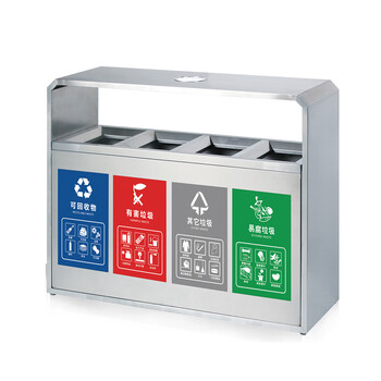【铁烤漆】不锈钢分类垃圾桶三分类四分类公园户外垃圾桶定制