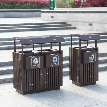 圣极光钢木垃圾桶户外果皮桶公园分类废物箱三面木条可定制G2620