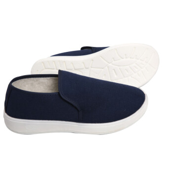 星工(XINGGONG)冬季防静电棉鞋 PU中巾棉鞋 无尘防尘鞋保暖型 藏青PU底37码