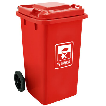 兰诗（LAUTEE）LJT3216 深圳版分类垃圾桶 大号物业环卫垃圾桶 100L红色-有害垃圾