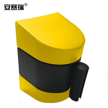 安赛瑞 壁挂式伸缩隔离带 墙面挂壁式警戒隔离线 工厂车间银行商场护栏安全线 长10m蓝色 11319